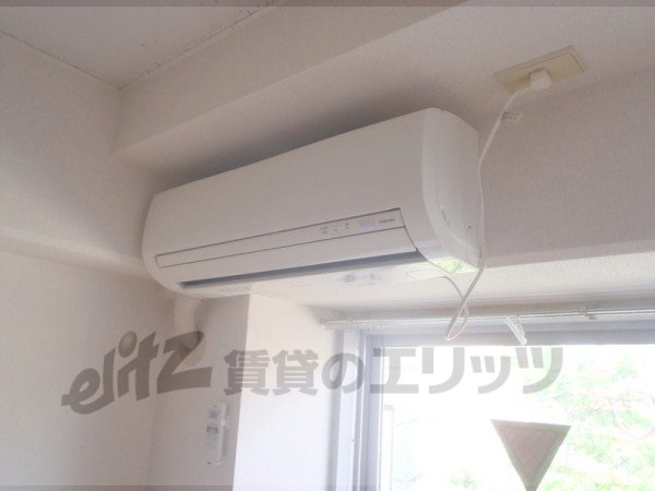 Other Equipment. Air conditioning