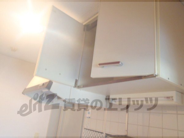 Kitchen. Upper shelf