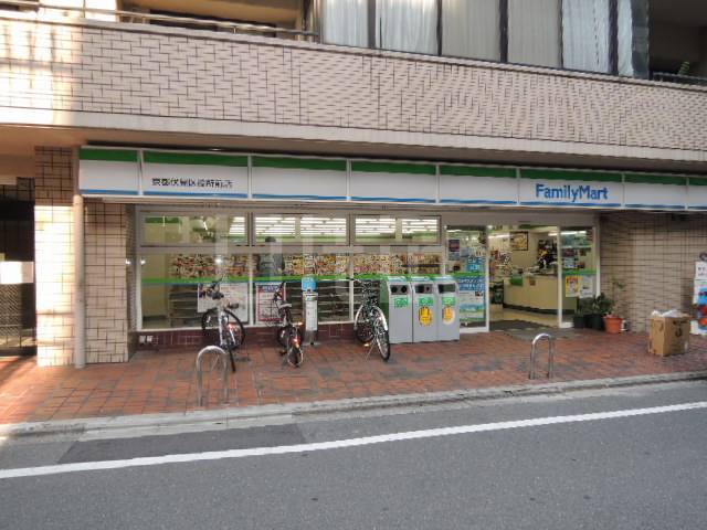 Convenience store. 160m to Family Mart (convenience store)