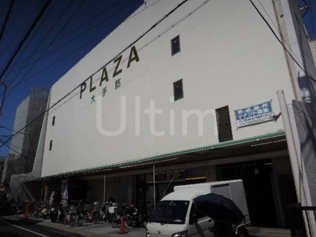 Supermarket. 370m to Plaza major muscle (super)