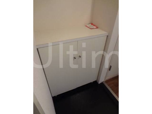 Other. Thank cupboard