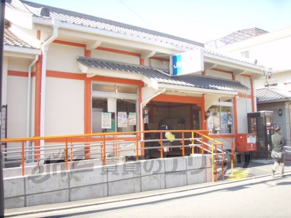 Other. 300m until JR Inari Station (Other)