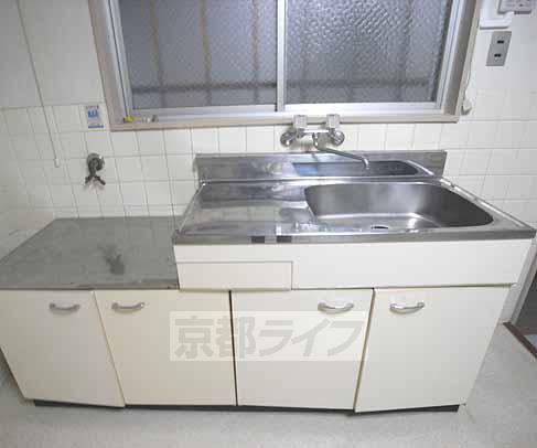 Kitchen. Sink a large kitchen.