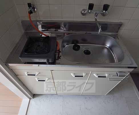 Kitchen. It is a big kitchen sink.