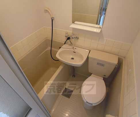 Bath. It is a large bathroom mirror.