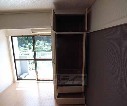 Receipt. Storage is also a drawer, You could use in another application.