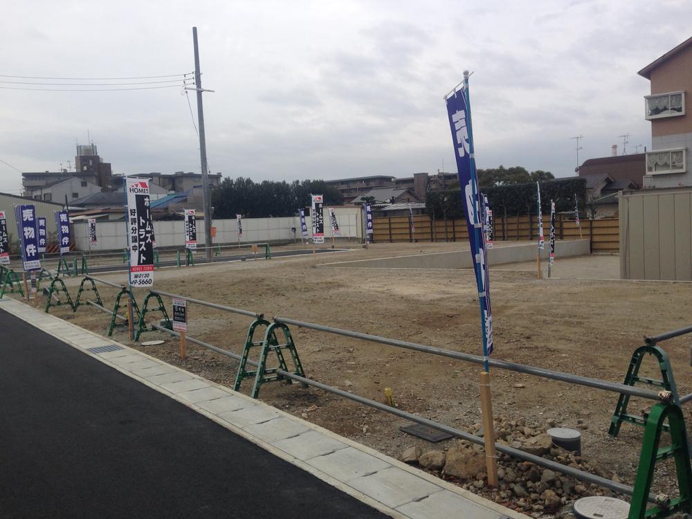 Local land photo. Local land photo No. 5 areas ~ No. 7 point side