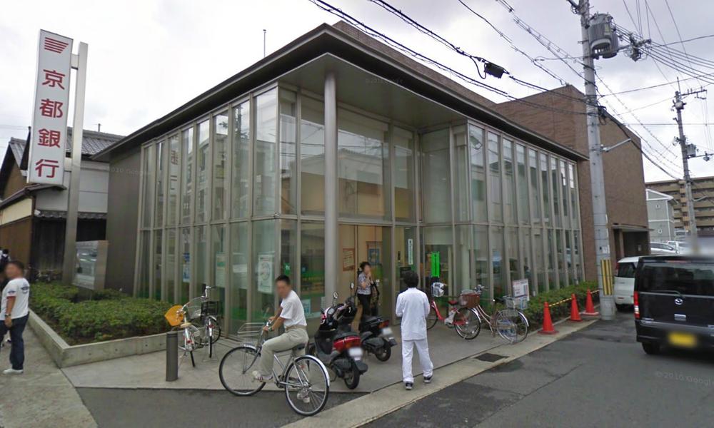 Bank. 801m to Kyoto Bank