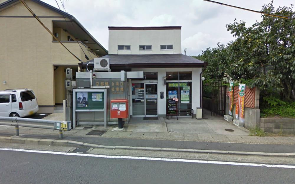 post office. 888m to the post office