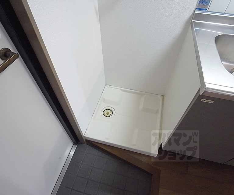 Other Equipment. Indoor Laundry Storage.