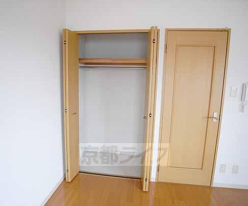 Receipt. Storage is also enough!