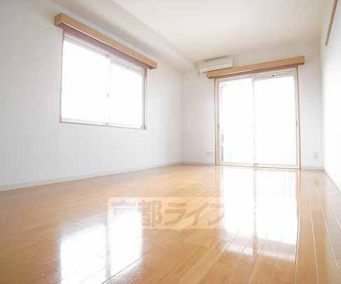 Living and room. Corner room is bright in the day from two directions!