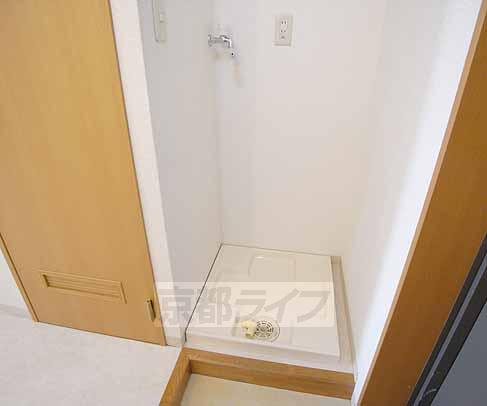 Other room space. Indoor washable!