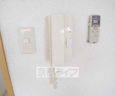 Other Equipment. Intercom can call.