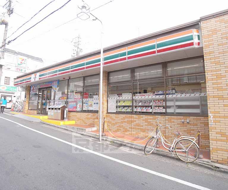 Convenience store. Seven-Eleven Kyoto Tambabashi Station Nishiten (convenience store) to 332m