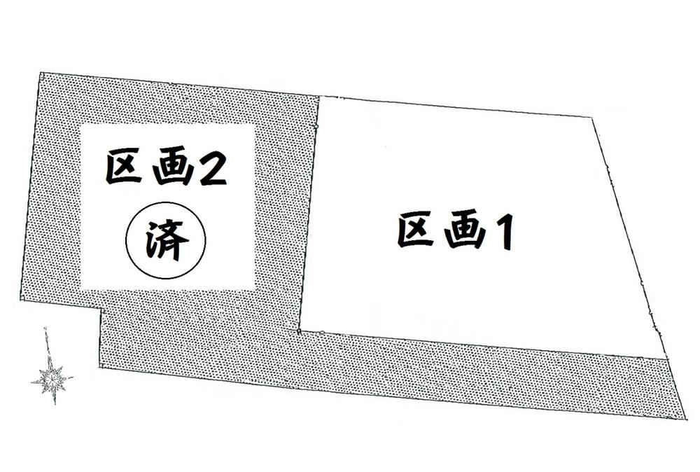 Other. Compartment figure