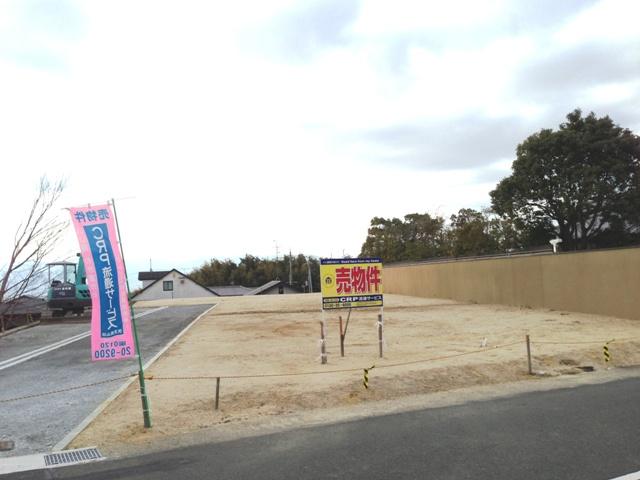 Local land photo. Local (12 May 2013) Shooting