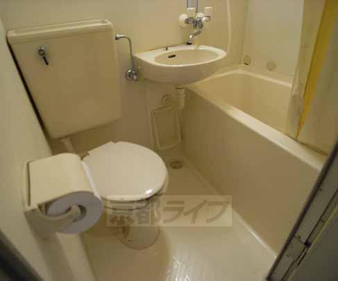 Bath. It is a common unit bus.