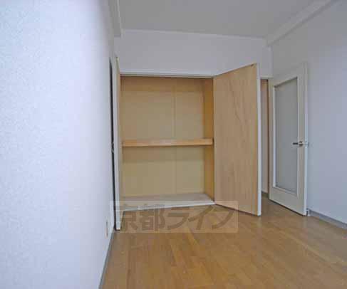 Receipt. Storage is fairly spread.