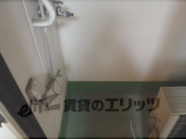 Other Equipment. Laundry Area