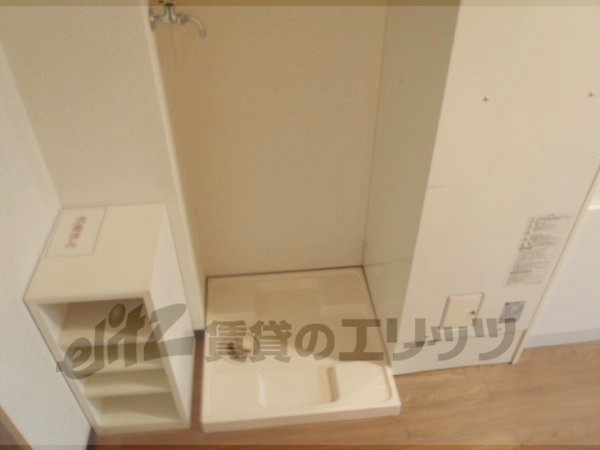 Other Equipment. Laundry Area