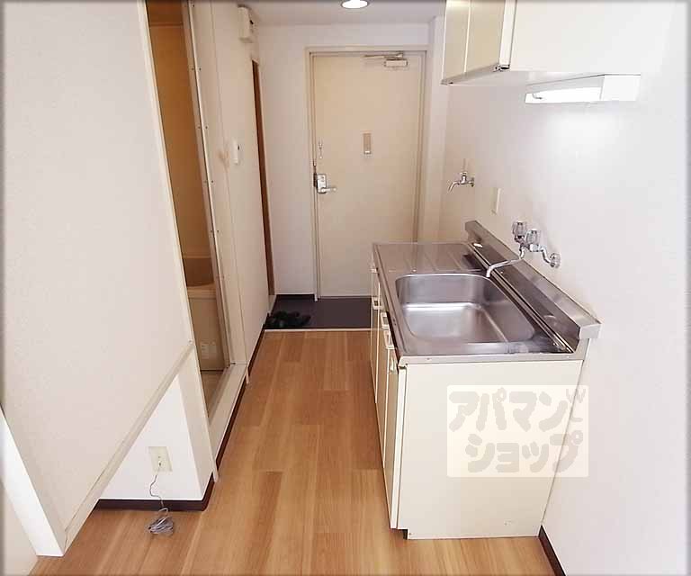 Kitchen. Kitchen space.