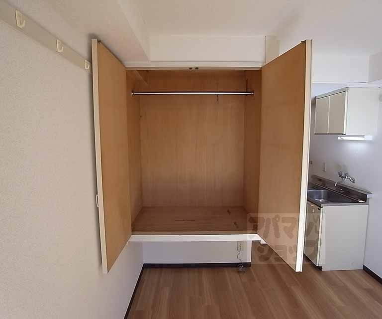 Receipt. It is storage space.