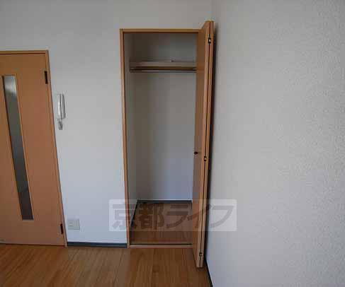 Receipt. Is a closet type of storage.