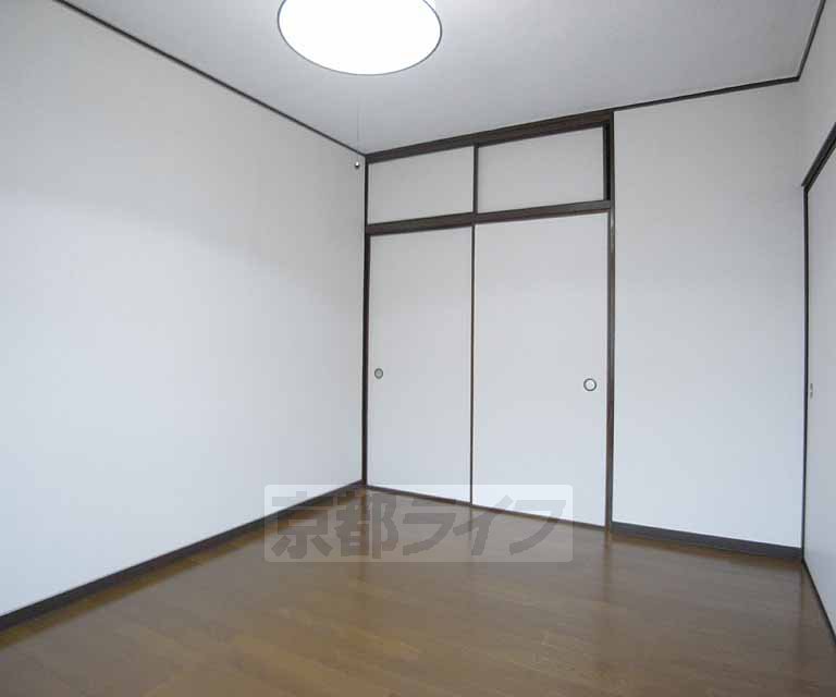 Living and room. It finished in the clean.