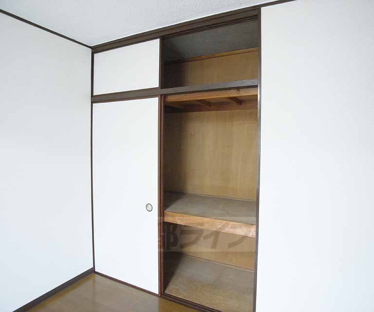 Receipt. It is housed.