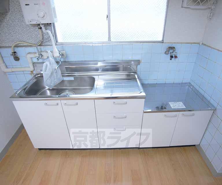 Kitchen. It is a large kitchen.