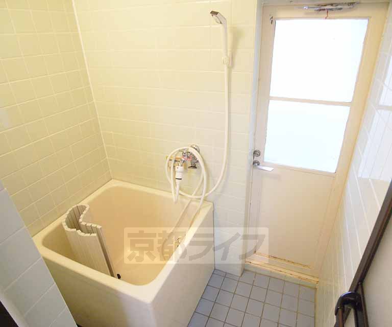 Bath. Also it comes with a shower.