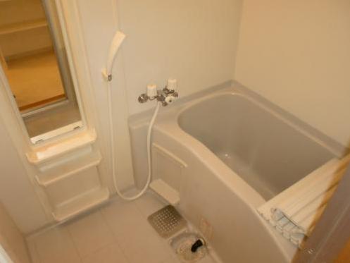 Bath. Bath and toilet are separate.