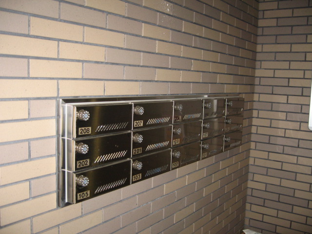 Other common areas. E-mail BOX