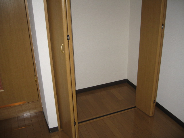 Receipt. Storage pat "