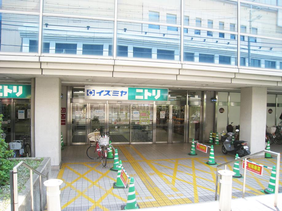 Shopping centre. Izumiya Rokujizo 1621m to shop