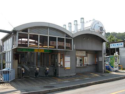 Other Environmental Photo. 948m to Keihan Momoyama south exit Station  