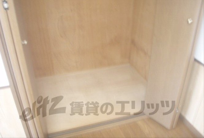 Other Equipment. Receipt