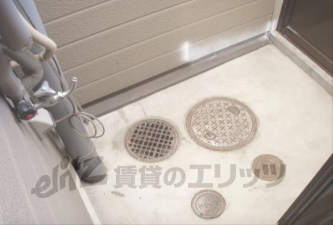 Other Equipment. Laundry Area