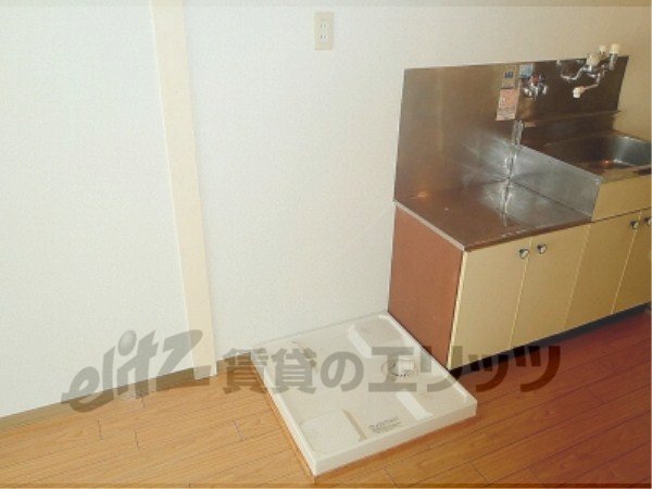 Other Equipment. Laundry Area