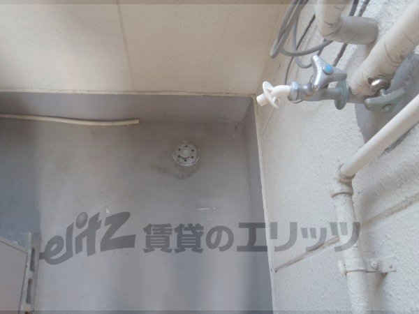 Other Equipment. Laundry Area