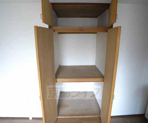 Receipt. You can pretty storage