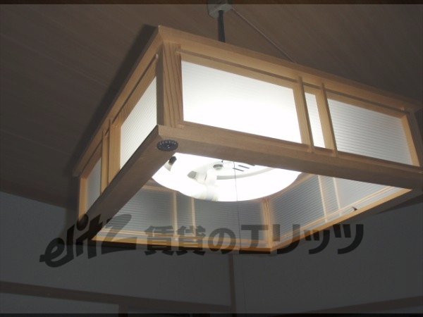 Other Equipment. illumination