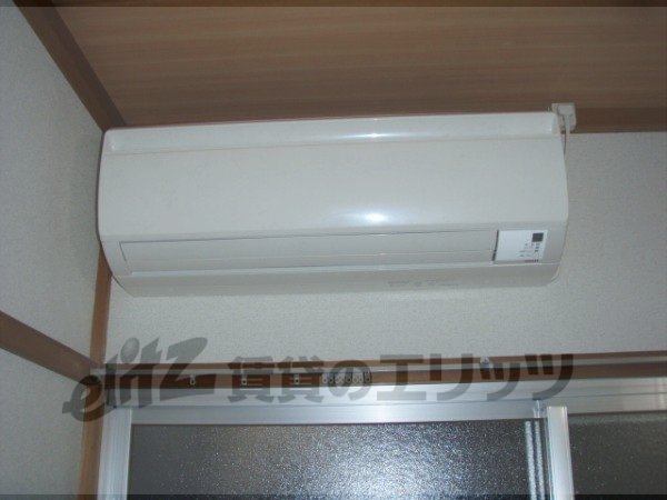 Other Equipment. Air conditioning