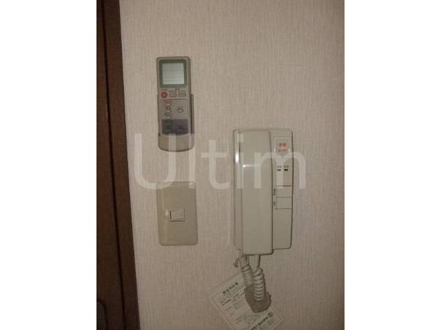 Other Equipment. Intercom
