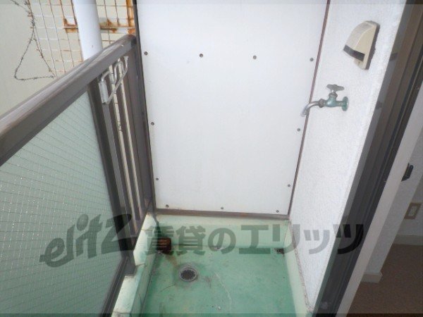 Other Equipment. Laundry Area