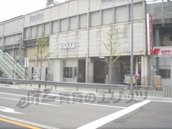 Other. 160m until the Kintetsu Fushimi Station (Other)