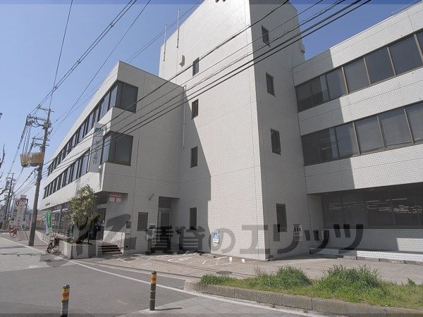 post office. Fushimi 380m until the post office (post office)