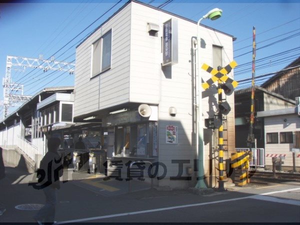 Other. 1120m to Keihan Sumizome Station (Other)