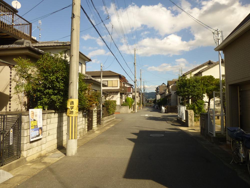 Other local. Cityscape